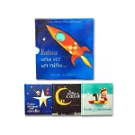 habia-una-vez-un-nino-oliver-jeffers
