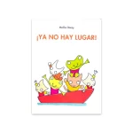 ya-no-hay-lugar