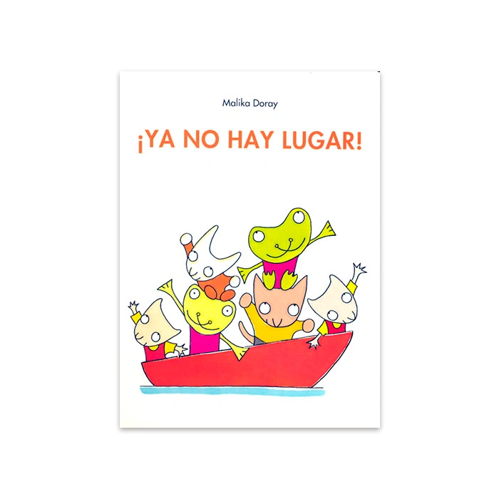 ya-no-hay-lugar